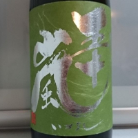 埼玉県の酒