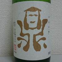 
            鼎_
            もびいさん