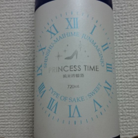 
            PRINCESS TIME_
            もびいさん