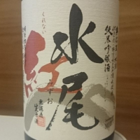 
            水尾_
            もびいさん