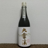 
            大雪渓_
            もびいさん