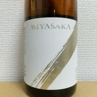 MIYASAKAのレビュー by_もびい