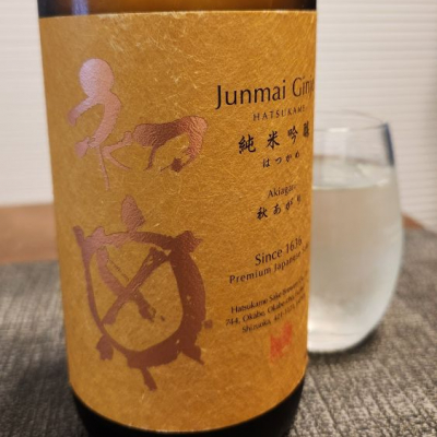 静岡県の酒