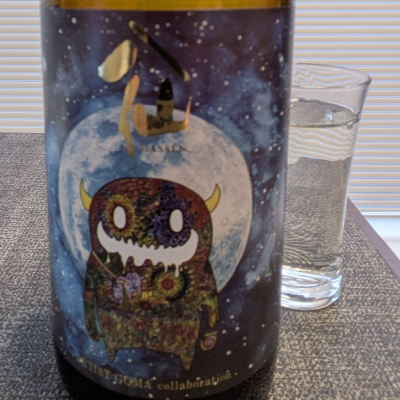 陸奥八仙のレビュー by_556