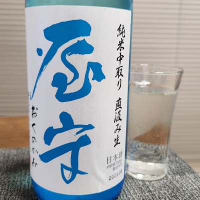 東京都の酒