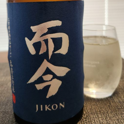 而今のレビュー by_556