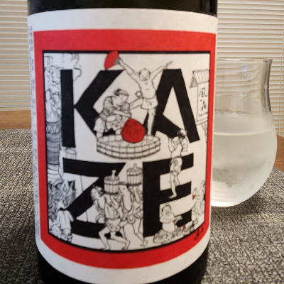 風の森のレビュー by_556