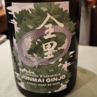 海外の酒