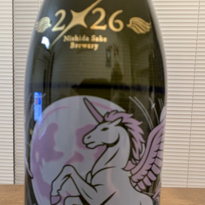 田酒 干支ボトル ユニコーン 720ml 2本セット 田酒(でんしゅ) - ページ2 | 日本酒 評価・通販 SAKETIME 田酒 干支ボトル