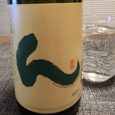 豊盃のレビュー by_556