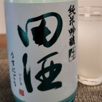 青森県の酒