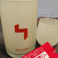 群馬県の酒
