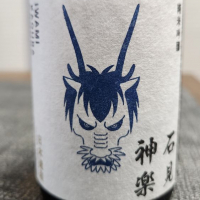都錦