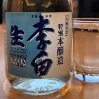 李白