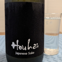 豊盃