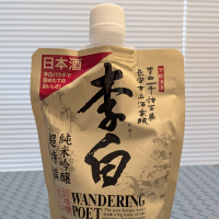 李白
