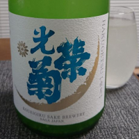 
            光栄菊_
            556さん