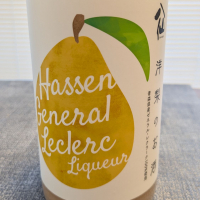 陸奥八仙のレビュー by_556