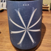 岩手県の酒