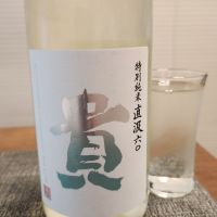 
            貴_
            556さん