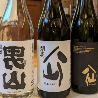 陸奥八仙のレビュー by_556