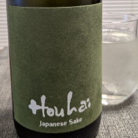 豊盃