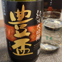 青森県の酒