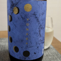 北海道の酒