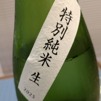 而今のレビュー by_556