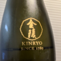 金陵のレビュー by_556