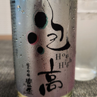 豊盃
