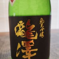 瀧澤