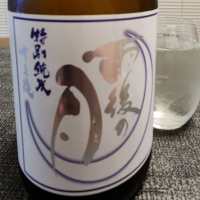 雨後の月