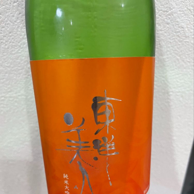 山口県の酒