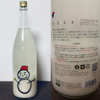 
            仙禽_
            Midusatoさん