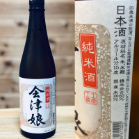 
            会津娘_
            sreiさん