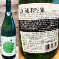 
            穏_
            sreiさん