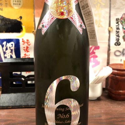 秋田県の酒