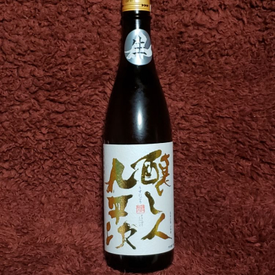 愛知県の酒