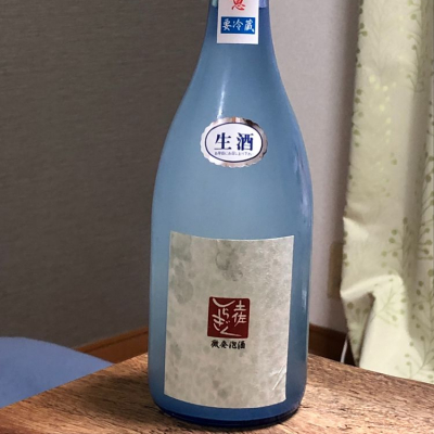 高知県の酒