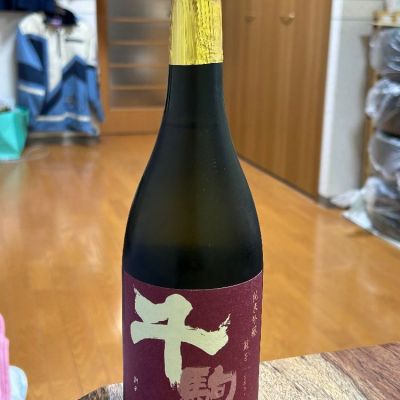 福島県の酒