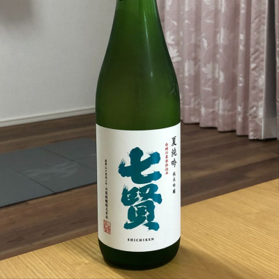 山梨県の酒