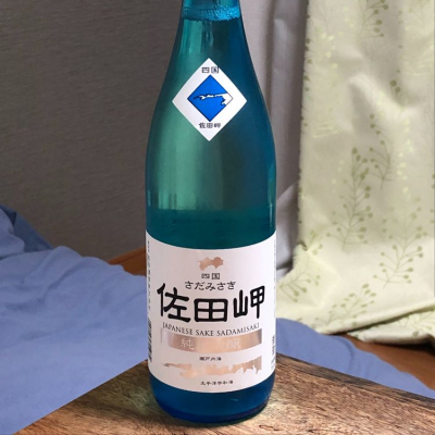 愛媛県の酒