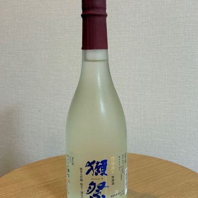 獺祭のレビュー by_スタープラチナ