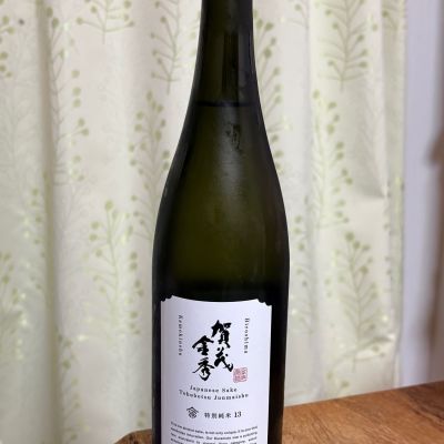 賀茂金秀のレビュー by_スタープラチナ