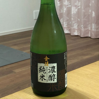 香川県の酒