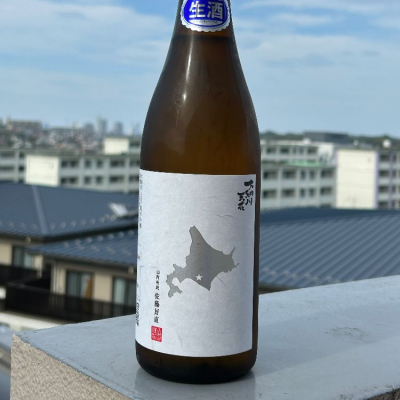 秋田県の酒