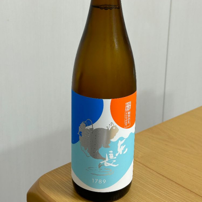 佐賀県の酒