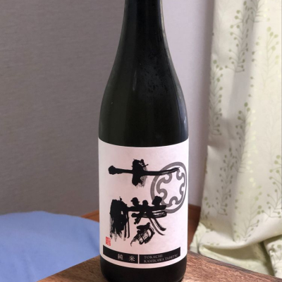 北海道の酒