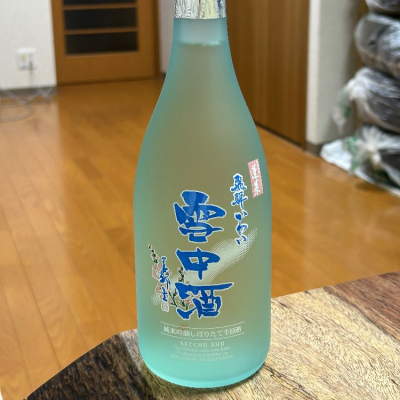 岐阜県の酒